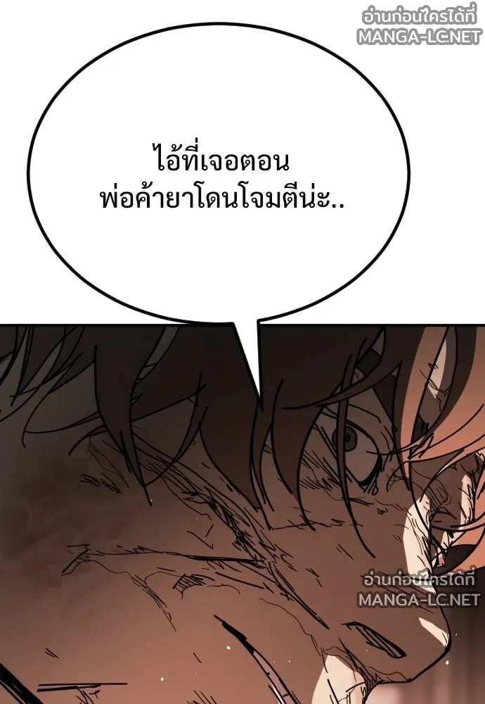Manga-lc-com อ่านมังงะ อ่านการ์ตูน ออนไลน์ ฟรี วันดีคืนดี โซลก็ ตอนที่ 1 2 3 4 5 6 7 8 9 10 11 12 13 14 ฟรี ไม่มีโฆษณา Manga-lc - อ่าน มังงะ อ่าน การ์ตูน ออนไลน์ อ่านมังงะ ฟรี