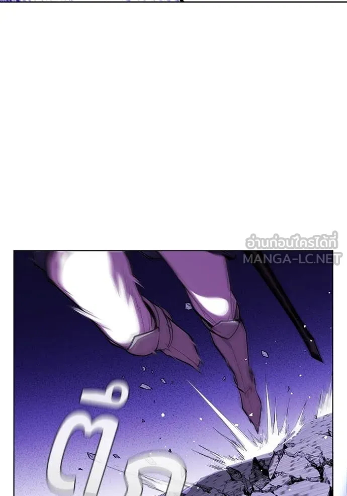 เกิดใหม่ในร่างดยุก ตอนที่ 125 รูปที่ 7