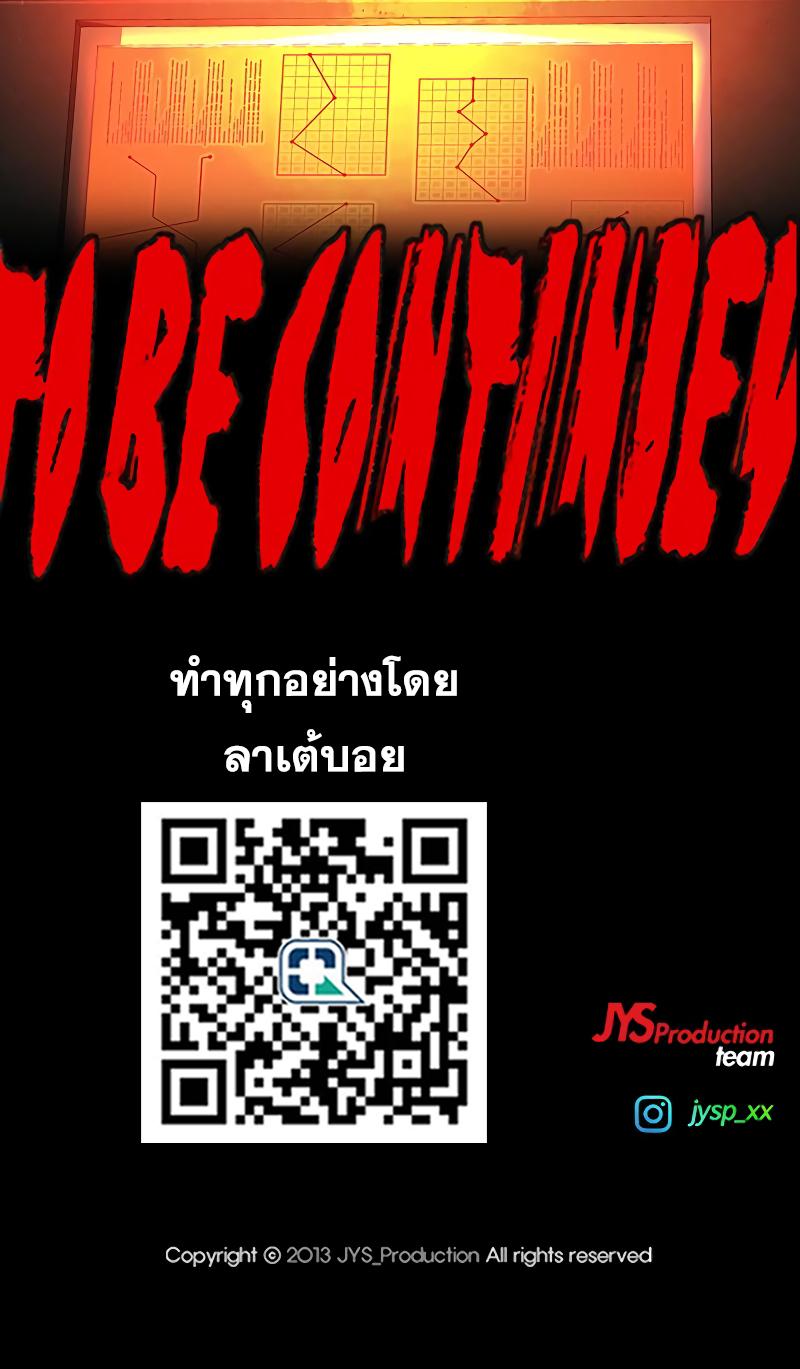 Manga-lc-com อ่านมังงะ อ่านการ์ตูน ออนไลน์ ฟรี Wind Breaker ปั่นสู้ฝัน ตอนที่ 1 2 3 4 5 6 7 8 9 10 11 12 13 14 ฟรี ไม่มีโฆษณา Manga-lc - อ่าน มังงะ อ่าน การ์ตูน ออนไลน์ อ่านมังงะ ฟรี