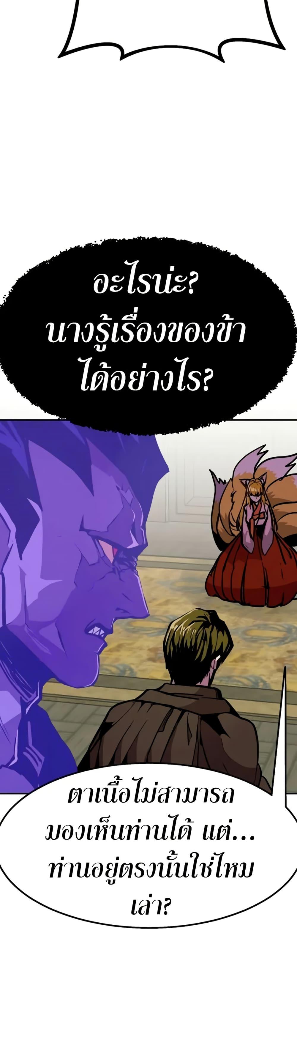 Manga-lc-com อ่านมังงะ อ่านการ์ตูน ออนไลน์ ฟรี Worthless Regression ตอนที่ 1 2 3 4 5 6 7 8 9 10 11 12 13 14 ฟรี ไม่มีโฆษณา Manga-lc - อ่าน มังงะ อ่าน การ์ตูน ออนไลน์ อ่านมังงะ ฟรี