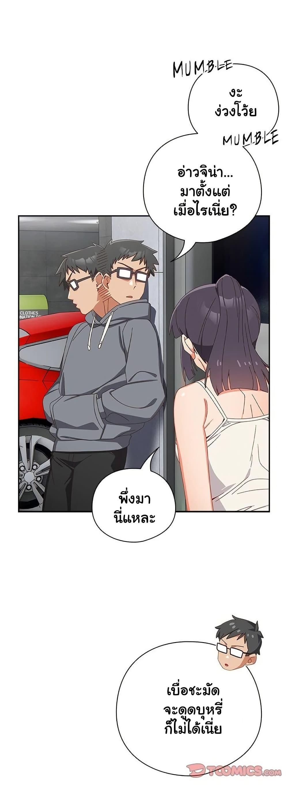 Doujin-Lc- อ่าน โดจิน มังฮวา เกาหลี ญี่ปุ่น จีน แปลไทย Like No Other ตอนที่ 1 2 3 4 5 6 7 8 9 10 11 12 13 14 ฟรี ไม่มีโฆษณา อ่าน โดจิน Manhwa เกาหลี ญี่ปุ่น จีน เรามีครบ คัดมาให้เน้นๆ โดจิน 18+ รับประกันความฟินโดย  Doujin Lc