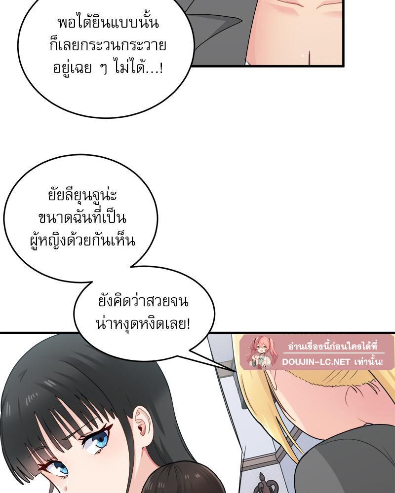 Doujin-Lc- อ่าน โดจิน มังฮวา เกาหลี ญี่ปุ่น จีน แปลไทย I Love-Hate You ตอนที่ 1 2 3 4 5 6 7 8 9 10 11 12 13 14 ฟรี ไม่มีโฆษณา อ่าน โดจิน Manhwa เกาหลี ญี่ปุ่น จีน เรามีครบ คัดมาให้เน้นๆ โดจิน 18+ รับประกันความฟินโดย  Doujin Lc