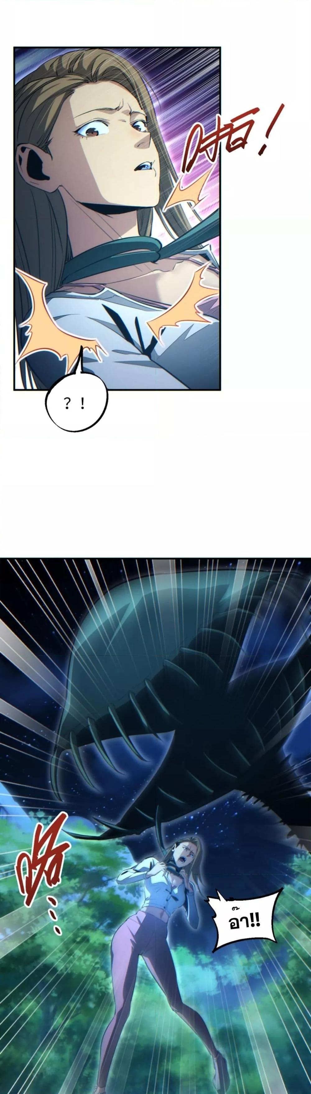 Manga-lc-com อ่านมังงะ อ่านการ์ตูน ออนไลน์ ฟรี Rebirthinthe ตอนที่ 1 2 3 4 5 6 7 8 9 10 11 12 13 14 ฟรี ไม่มีโฆษณา Manga-lc - อ่าน มังงะ อ่าน การ์ตูน ออนไลน์ อ่านมังงะ ฟรี