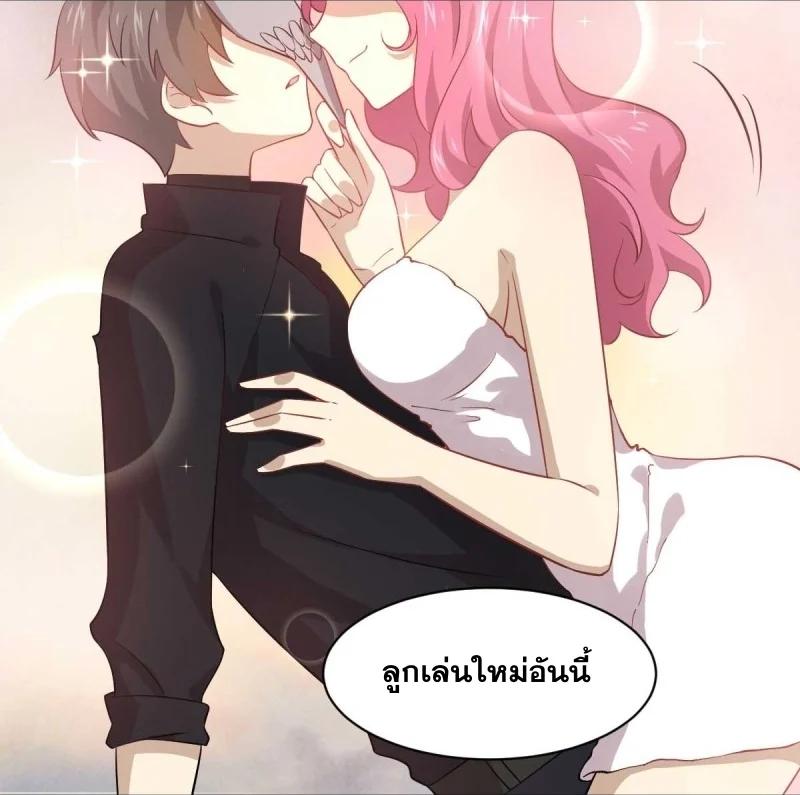 Manga-lc-com อ่านมังงะ อ่านการ์ตูน ออนไลน์ ฟรี Immortal Swordsman in the Reverse World ตอนที่ 1 2 3 4 5 6 7 8 9 10 11 12 13 14 ฟรี ไม่มีโฆษณา Manga-lc - อ่าน มังงะ อ่าน การ์ตูน ออนไลน์ อ่านมังงะ ฟรี