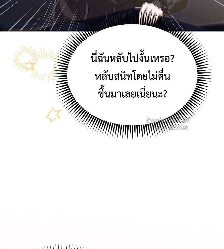 Doujin-Lc- อ่าน โดจิน มังฮวา เกาหลี ญี่ปุ่น จีน แปลไทย แกรนด์ดัชเชสล็อกมง ตอนที่ 1 2 3 4 5 6 7 8 9 10 11 12 13 14 ฟรี ไม่มีโฆษณา อ่าน โดจิน Manhwa เกาหลี ญี่ปุ่น จีน เรามีครบ คัดมาให้เน้นๆ โดจิน 18+ รับประกันความฟินโดย Doujin Lc