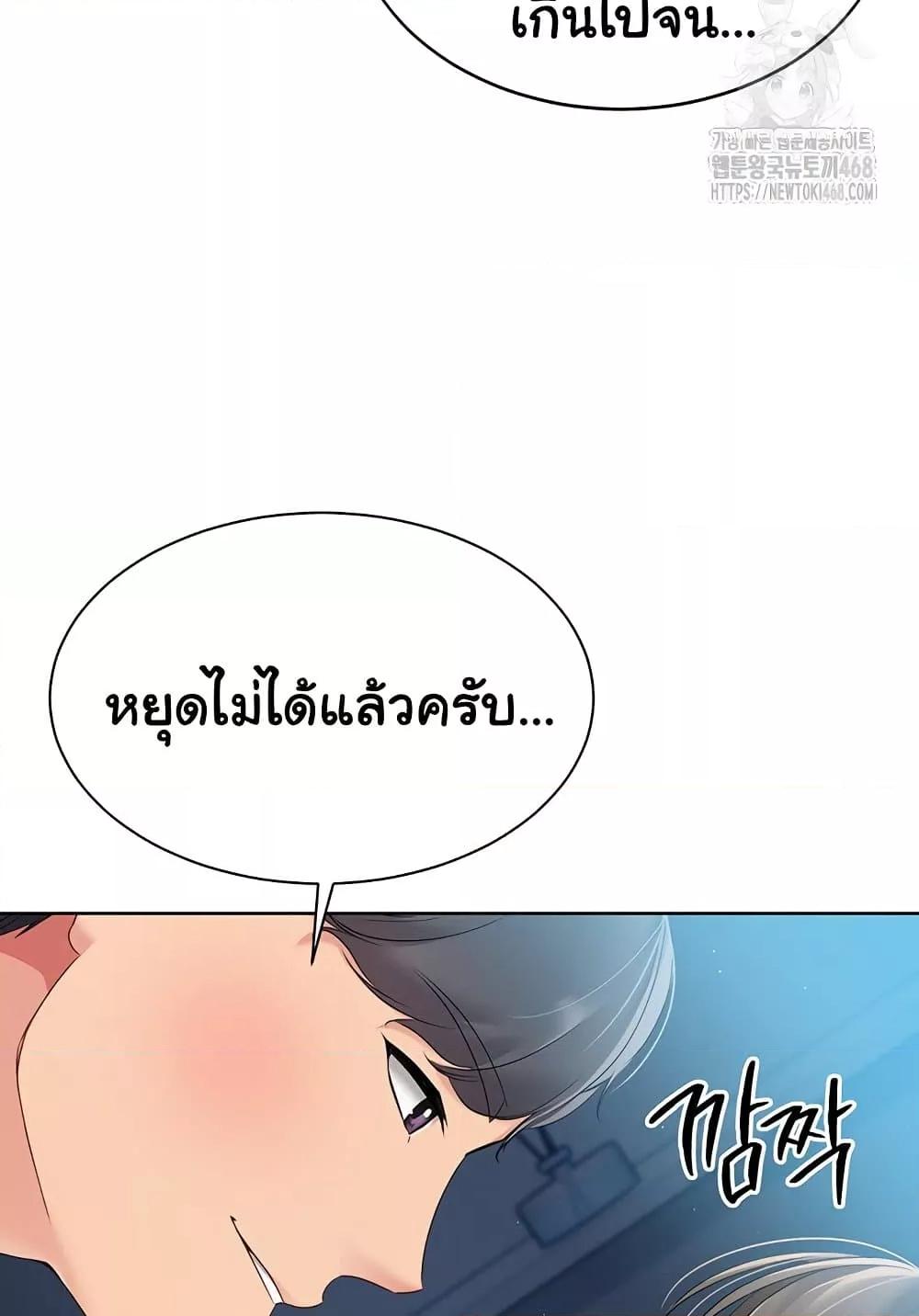 Doujin-Lc- อ่าน โดจิน มังฮวา เกาหลี ญี่ปุ่น จีน แปลไทย Set Up ตอนที่ 1 2 3 4 5 6 7 8 9 10 11 12 13 14 ฟรี ไม่มีโฆษณา อ่าน โดจิน Manhwa เกาหลี ญี่ปุ่น จีน เรามีครบ คัดมาให้เน้นๆ โดจิน 18+ รับประกันความฟินโดย  Doujin Lc