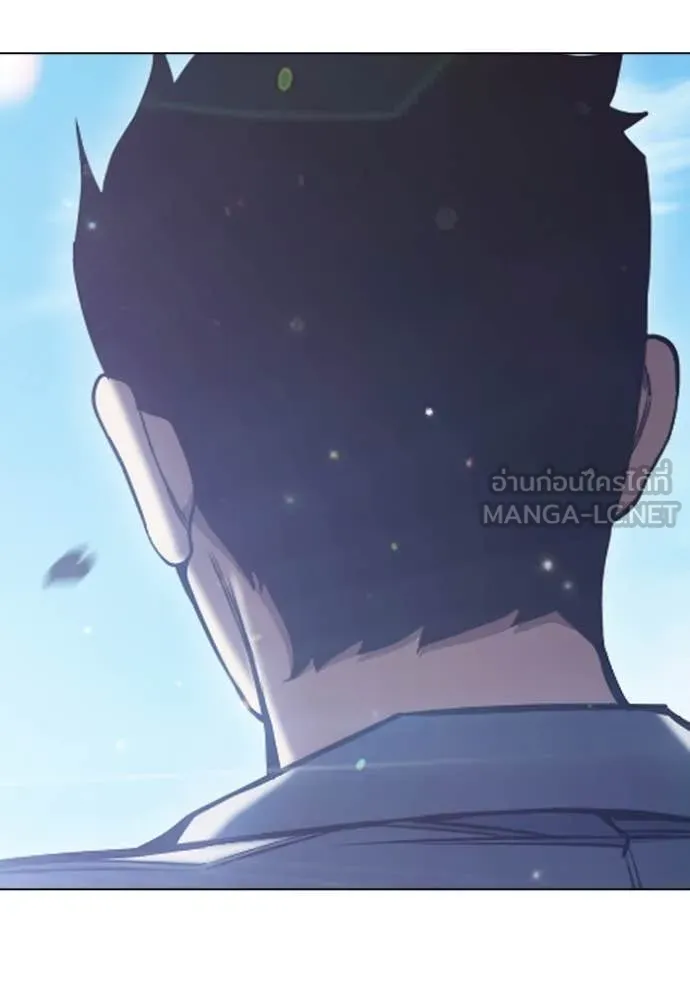 เยาวชนคนคุก ตอนที่ 54 รูปที่ 163