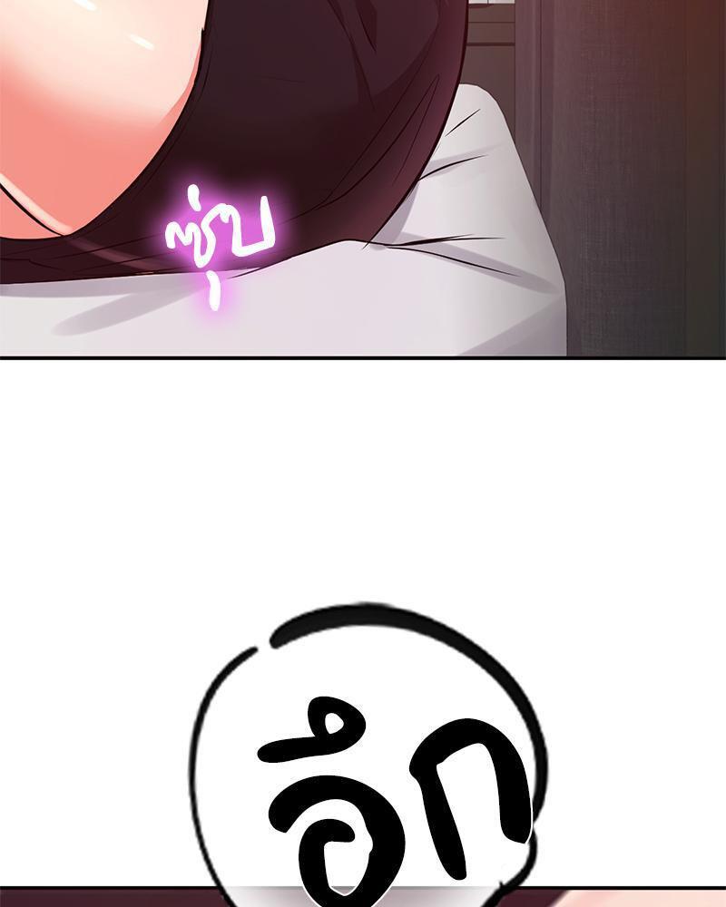 Doujin-Lc- อ่าน โดจิน มังฮวา เกาหลี ญี่ปุ่น จีน แปลไทย My Pillow Business Begins ตอนที่ 1 2 3 4 5 6 7 8 9 10 11 12 13 14 ฟรี ไม่มีโฆษณา อ่าน โดจิน Manhwa เกาหลี ญี่ปุ่น จีน เรามีครบ คัดมาให้เน้นๆ โดจิน 18+ รับประกันความฟินโดย  Doujin Lc