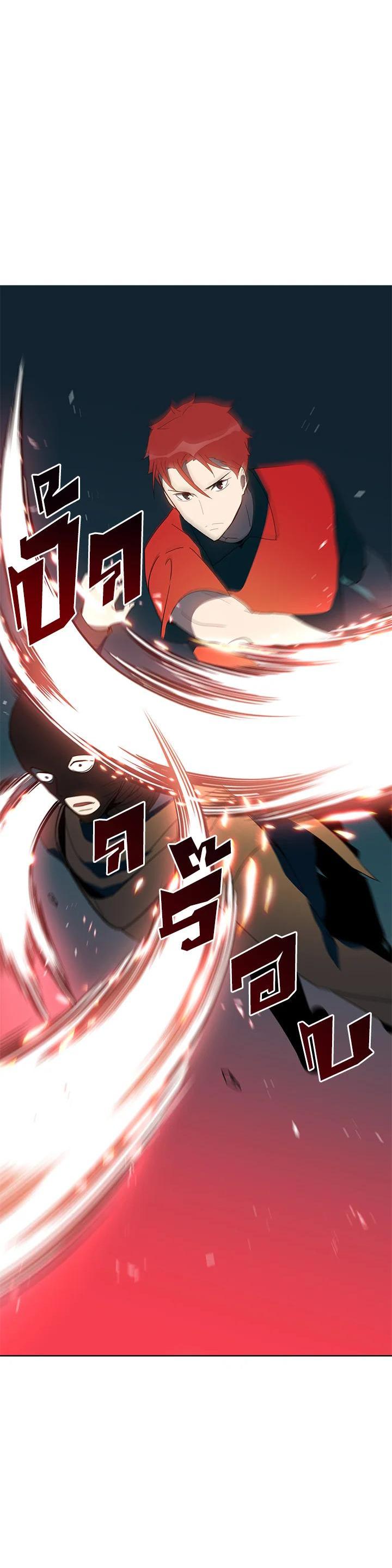 Manga-lc-com อ่านมังงะ อ่านการ์ตูน ออนไลน์ ฟรี The Descent of the Demonic Master ตอนที่ 1 2 3 4 5 6 7 8 9 10 11 12 13 14 ฟรี ไม่มีโฆษณา Manga-lc - อ่าน มังงะ อ่าน การ์ตูน ออนไลน์ อ่านมังงะ ฟรี