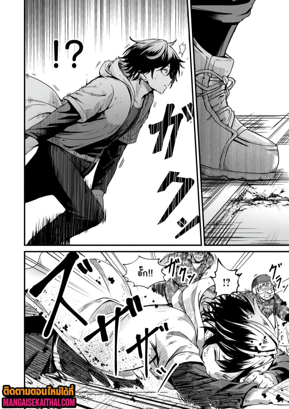 Manga-lc-com อ่านมังงะ อ่านการ์ตูน ออนไลน์ ฟรี Kai no Sekai wa Kami no Me de irodzuku ตอนที่ 1 2 3 4 5 6 7 8 9 10 11 12 13 14 ฟรี ไม่มีโฆษณา Manga-lc - อ่าน มังงะ อ่าน การ์ตูน ออนไลน์ อ่านมังงะ ฟรี
