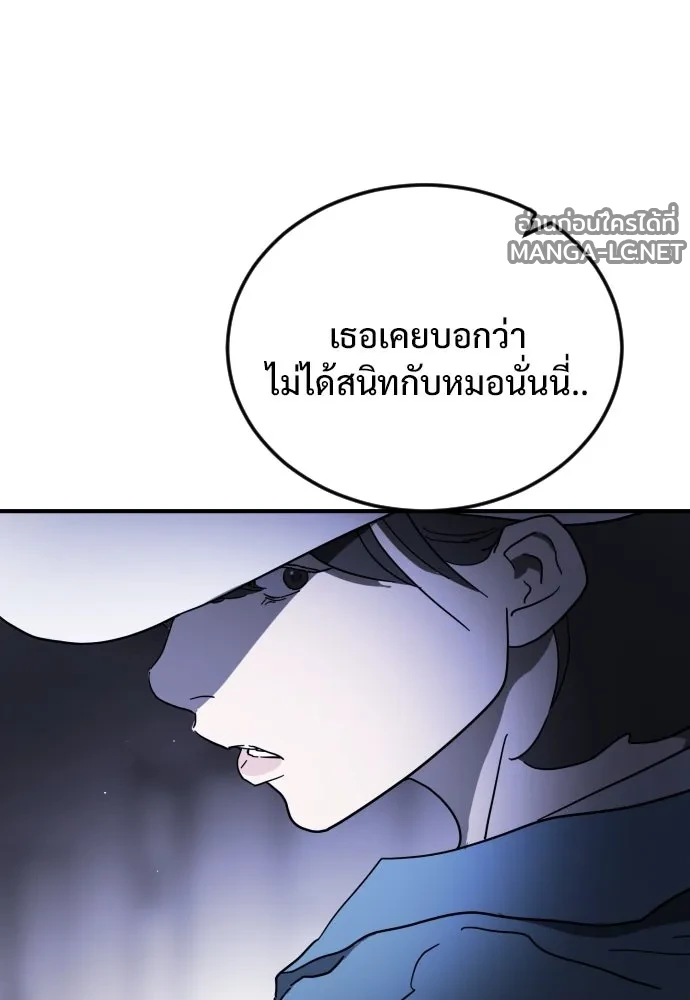 Manga-lc-com อ่านมังงะ อ่านการ์ตูน ออนไลน์ ฟรี วันดีคืนดี โซลก็ ตอนที่ 1 2 3 4 5 6 7 8 9 10 11 12 13 14 ฟรี ไม่มีโฆษณา Manga-lc - อ่าน มังงะ อ่าน การ์ตูน ออนไลน์ อ่านมังงะ ฟรี