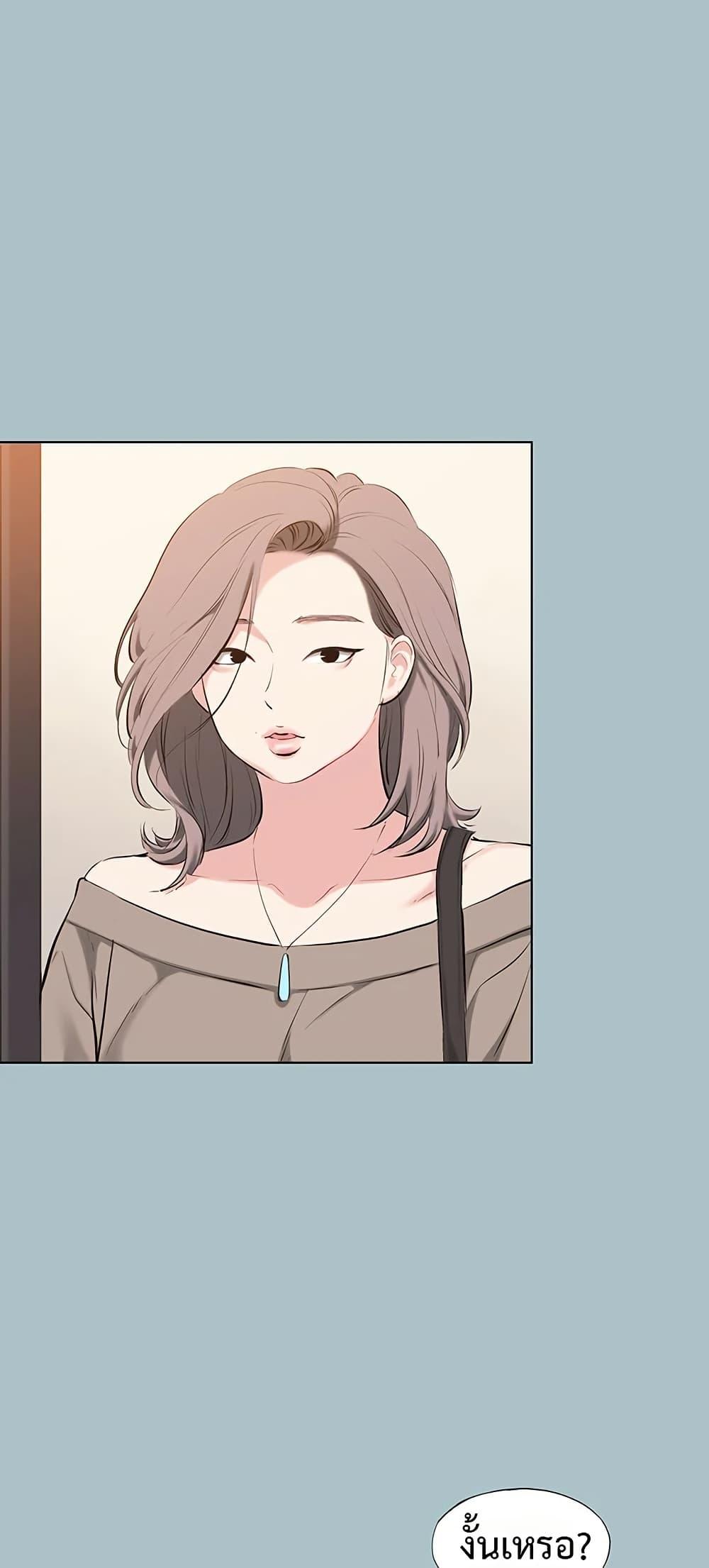 Doujin-Lc- อ่าน โดจิน มังฮวา เกาหลี ญี่ปุ่น จีน แปลไทย Sorry I Have ตอนที่ 1 2 3 4 5 6 7 8 9 10 11 12 13 14 ฟรี ไม่มีโฆษณา อ่าน โดจิน Manhwa เกาหลี ญี่ปุ่น จีน เรามีครบ คัดมาให้เน้นๆ โดจิน 18+ รับประกันความฟินโดย  Doujin Lc