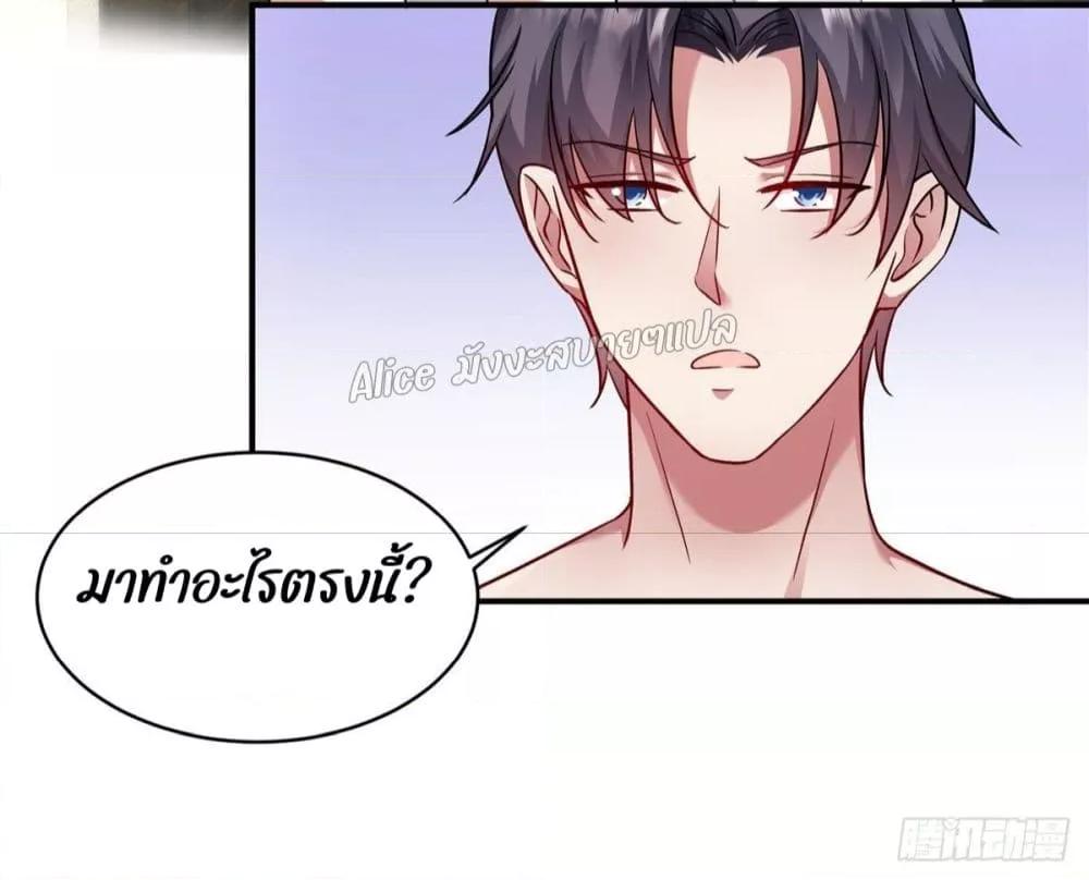 Manga-lc-com อ่านมังงะ อ่านการ์ตูน ออนไลน์ ฟรี PamperingtheP ตอนที่ 1 2 3 4 5 6 7 8 9 10 11 12 13 14 ฟรี ไม่มีโฆษณา Manga-lc - อ่าน มังงะ อ่าน การ์ตูน ออนไลน์ อ่านมังงะ ฟรี