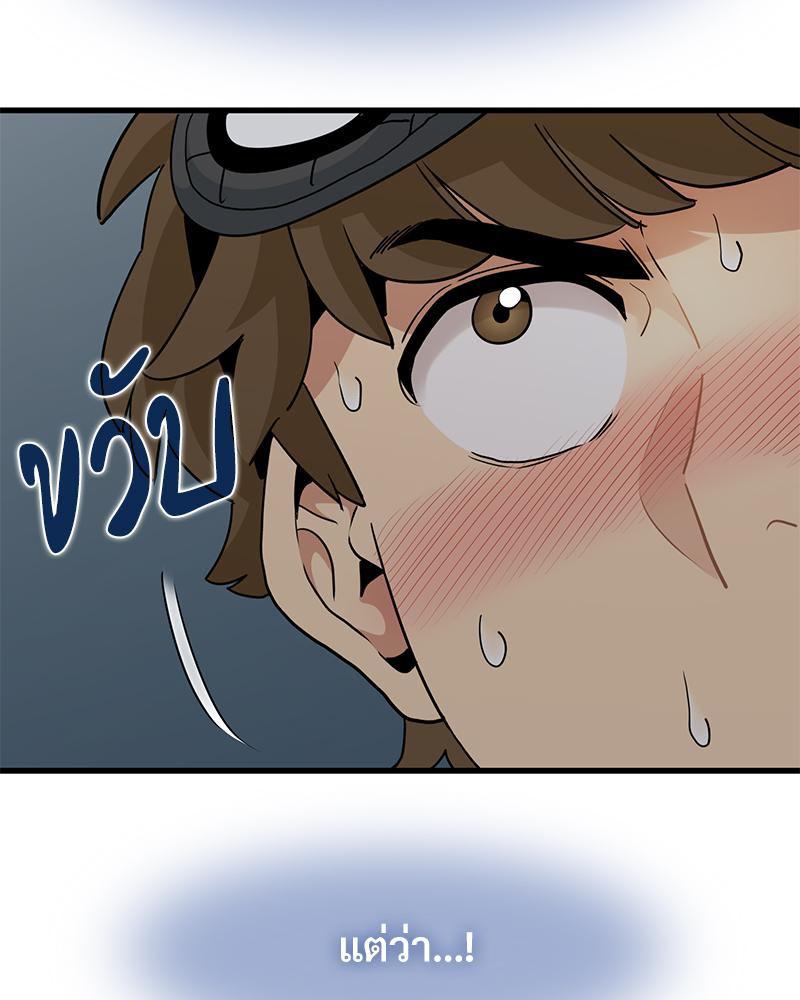 Doujin-Lc- อ่าน โดจิน มังฮวา เกาหลี ญี่ปุ่น จีน แปลไทย A Turning Point Raw ตอนที่ 1 2 3 4 5 6 7 8 9 10 11 12 13 14 ฟรี ไม่มีโฆษณา อ่าน โดจิน Manhwa เกาหลี ญี่ปุ่น จีน เรามีครบ คัดมาให้เน้นๆ โดจิน 18+ รับประกันความฟินโดย  Doujin Lc