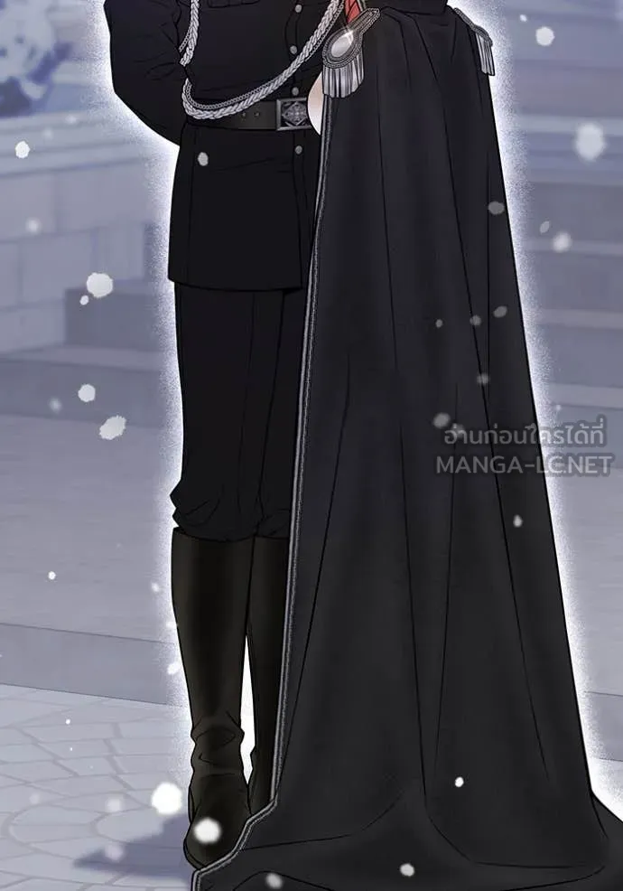 ห้องนอนลับ ตอนที่ 161 รูปที่ 50