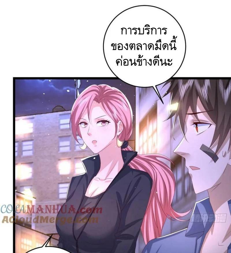 Manga-lc-com อ่านมังงะ อ่านการ์ตูน ออนไลน์ ฟรี The First Order ตอนที่ 1 2 3 4 5 6 7 8 9 10 11 12 13 14 ฟรี ไม่มีโฆษณา Manga-lc - อ่าน มังงะ อ่าน การ์ตูน ออนไลน์ อ่านมังงะ ฟรี