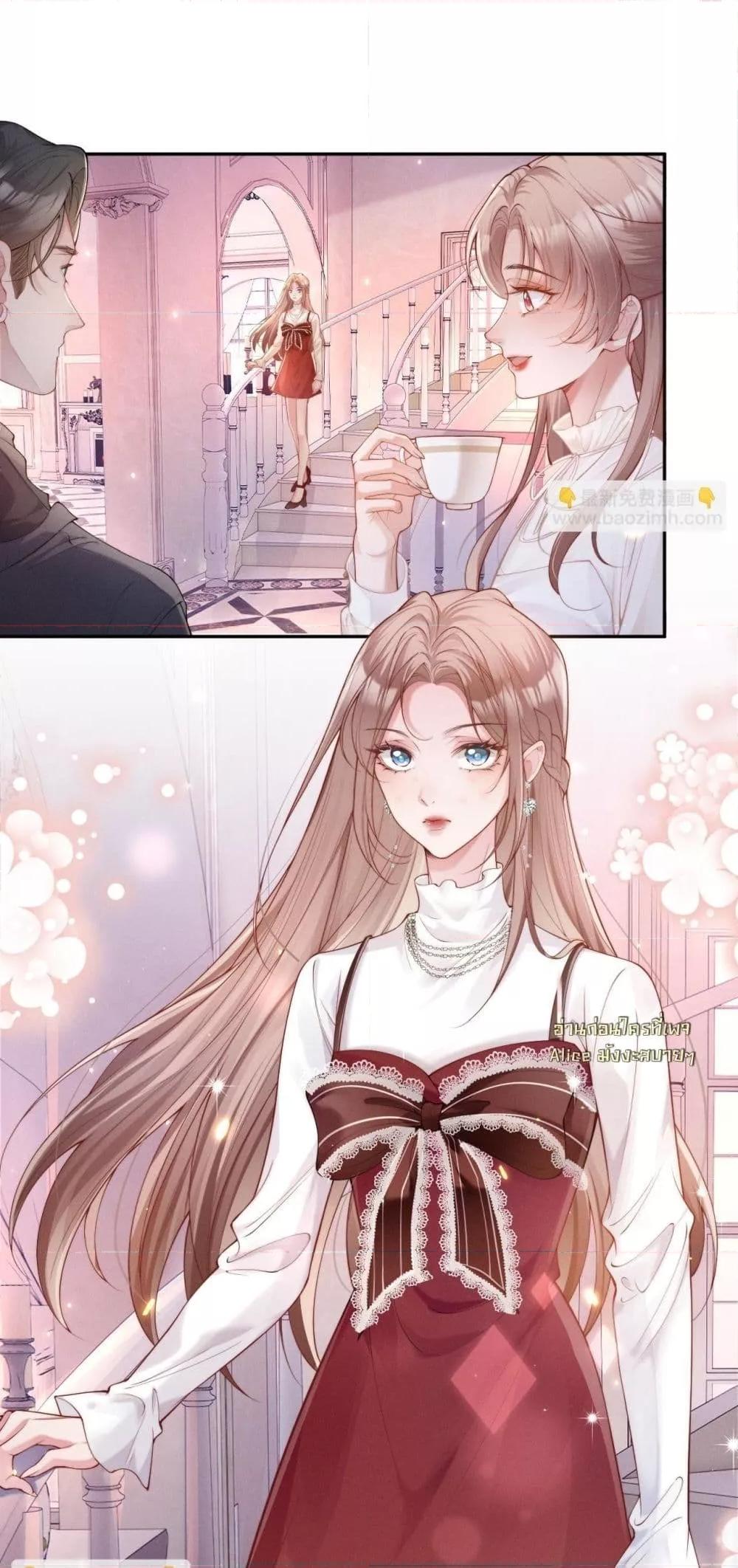 Manga-lc-com อ่านมังงะ อ่านการ์ตูน ออนไลน์ ฟรี TheRichLadyT ตอนที่ 1 2 3 4 5 6 7 8 9 10 11 12 13 14 ฟรี ไม่มีโฆษณา Manga-lc - อ่าน มังงะ อ่าน การ์ตูน ออนไลน์ อ่านมังงะ ฟรี