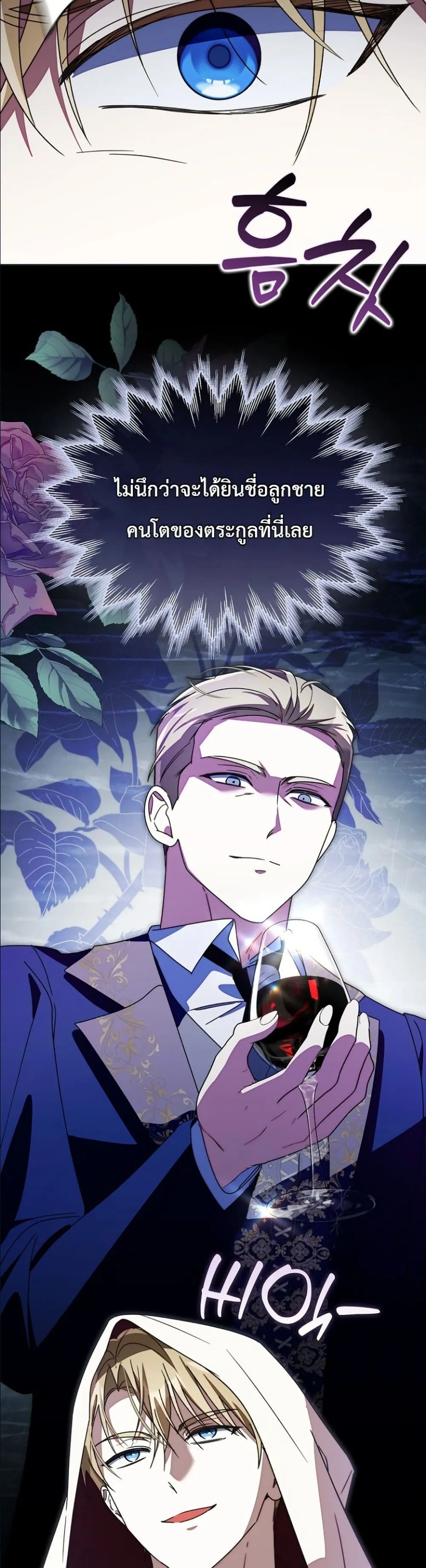 Manga-lc-com อ่านมังงะ อ่านการ์ตูน ออนไลน์ ฟรี I Will Save My Dad ตอนที่ 1 2 3 4 5 6 7 8 9 10 11 12 13 14 ฟรี ไม่มีโฆษณา Manga-lc - อ่าน มังงะ อ่าน การ์ตูน ออนไลน์ อ่านมังงะ ฟรี