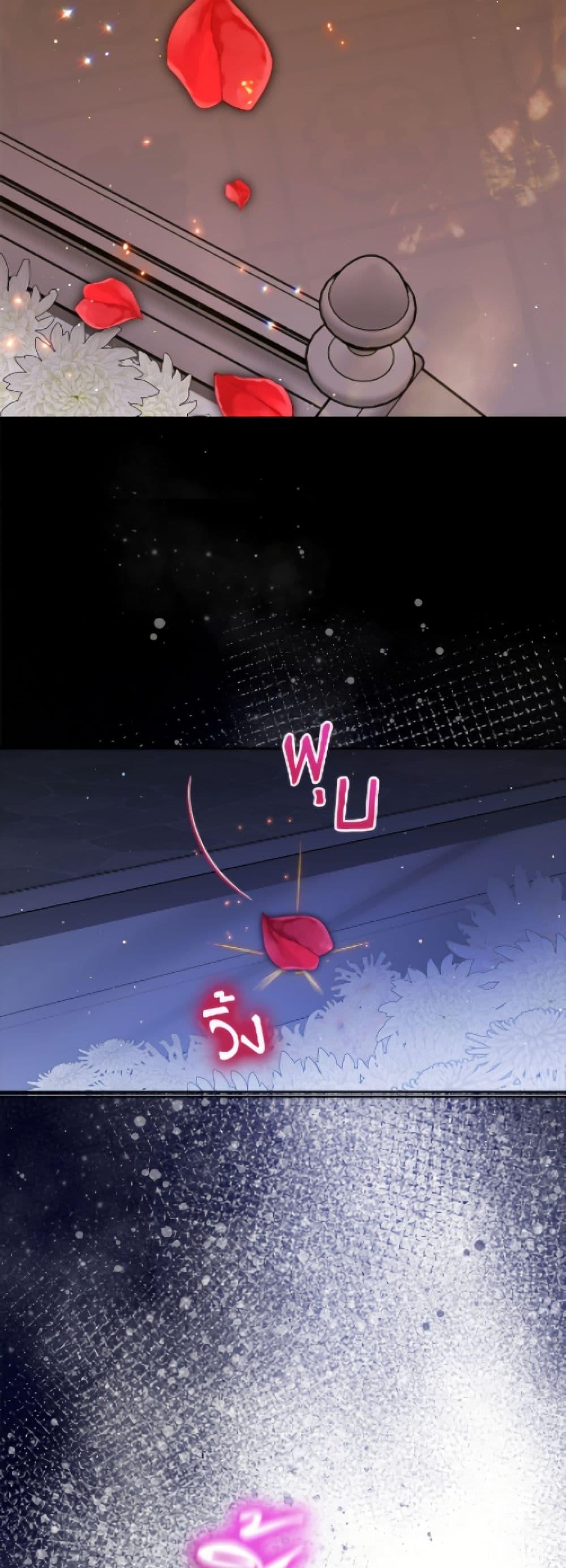 Manga-lc-com อ่านมังงะ อ่านการ์ตูน ออนไลน์ ฟรี I Was Reincarnated as a Baby Fox God ตอนที่ 1 2 3 4 5 6 7 8 9 10 11 12 13 14 ฟรี ไม่มีโฆษณา Manga-lc - อ่าน มังงะ อ่าน การ์ตูน ออนไลน์ อ่านมังงะ ฟรี