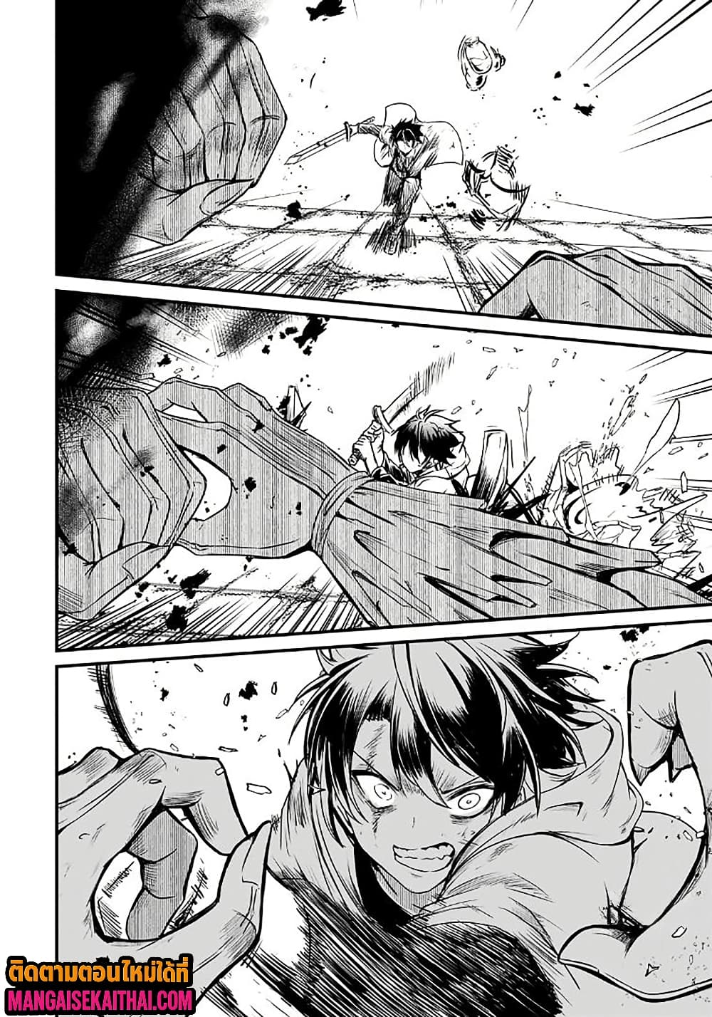 Manga-lc-com อ่านมังงะ อ่านการ์ตูน ออนไลน์ ฟรี Kai no Sekai wa Kami no Me de irodzuku ตอนที่ 1 2 3 4 5 6 7 8 9 10 11 12 13 14 ฟรี ไม่มีโฆษณา Manga-lc - อ่าน มังงะ อ่าน การ์ตูน ออนไลน์ อ่านมังงะ ฟรี