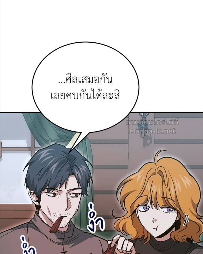 Doujin-Lc- อ่าน โดจิน มังฮวา เกาหลี ญี่ปุ่น จีน แปลไทย ฮีลเลอร์กำมะลอ ตอนที่ 1 2 3 4 5 6 7 8 9 10 11 12 13 14 ฟรี ไม่มีโฆษณา อ่าน โดจิน Manhwa เกาหลี ญี่ปุ่น จีน เรามีครบ คัดมาให้เน้นๆ โดจิน 18+ รับประกันความฟินโดย Doujin Lc