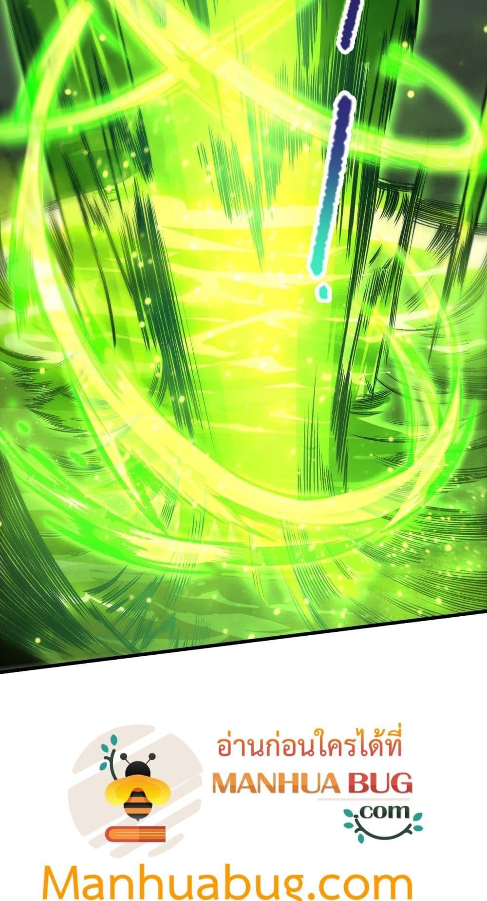 Manga-lc-com อ่านมังงะ อ่านการ์ตูน ออนไลน์ ฟรี NecromancerKin ตอนที่ 1 2 3 4 5 6 7 8 9 10 11 12 13 14 ฟรี ไม่มีโฆษณา Manga-lc - อ่าน มังงะ อ่าน การ์ตูน ออนไลน์ อ่านมังงะ ฟรี