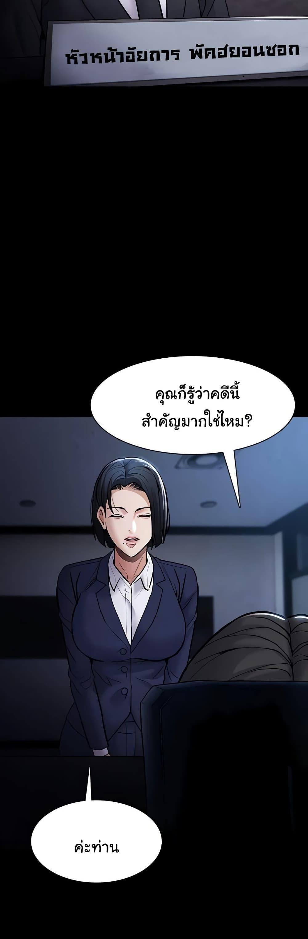 Doujin-Lc- อ่าน โดจิน มังฮวา เกาหลี ญี่ปุ่น จีน แปลไทย Pervert Diary ตอนที่ 1 2 3 4 5 6 7 8 9 10 11 12 13 14 ฟรี ไม่มีโฆษณา อ่าน โดจิน Manhwa เกาหลี ญี่ปุ่น จีน เรามีครบ คัดมาให้เน้นๆ โดจิน 18+ รับประกันความฟินโดย  Doujin Lc