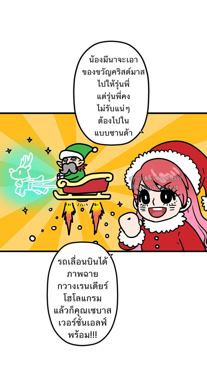 Doujin-Lc- อ่าน โดจิน มังฮวา เกาหลี ญี่ปุ่น จีน แปลไทย Take My Money รักนี้...มีเปย์ ตอนที่ 1 2 3 4 5 6 7 8 9 10 11 12 13 14 ฟรี ไม่มีโฆษณา อ่าน โดจิน Manhwa เกาหลี ญี่ปุ่น จีน เรามีครบ คัดมาให้เน้นๆ โดจิน 18+ รับประกันความฟินโดย Doujin Lc