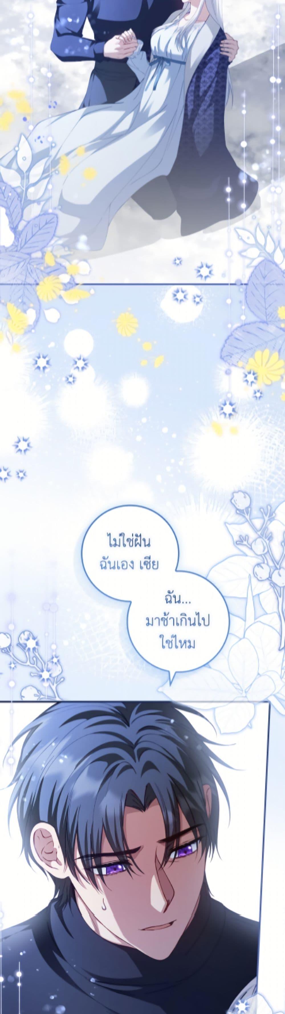 Manga-lc-com อ่านมังงะ อ่านการ์ตูน ออนไลน์ ฟรี Fakes Don’t Want To Be Real ตอนที่ 1 2 3 4 5 6 7 8 9 10 11 12 13 14 ฟรี ไม่มีโฆษณา Manga-lc - อ่าน มังงะ อ่าน การ์ตูน ออนไลน์ อ่านมังงะ ฟรี
