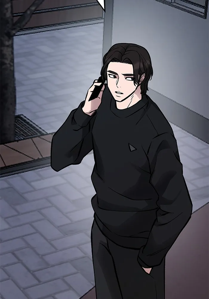 เลวฟาดเลว ตอนที่ 45 รูปที่ 211