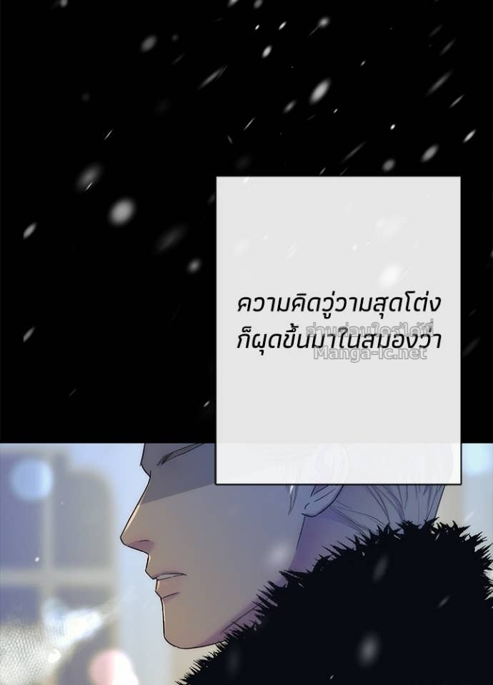 Doujin-Lc- อ่าน โดจิน มังฮวา เกาหลี ญี่ปุ่น จีน แปลไทย องค์ชายผู้อื้อฉาว ตอนที่ 1 2 3 4 5 6 7 8 9 10 11 12 13 14 ฟรี ไม่มีโฆษณา อ่าน โดจิน Manhwa เกาหลี ญี่ปุ่น จีน เรามีครบ คัดมาให้เน้นๆ โดจิน 18+ รับประกันความฟินโดย Doujin Lc