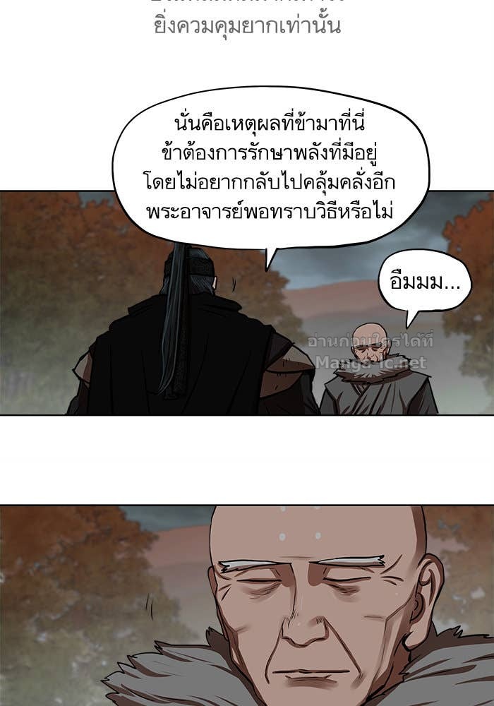 Doujin-Lc- อ่าน โดจิน มังฮวา เกาหลี ญี่ปุ่น จีน แปลไทย องครักษ์แห่งอัครสกุลจาง ตอนที่ 1 2 3 4 5 6 7 8 9 10 11 12 13 14 ฟรี ไม่มีโฆษณา อ่าน โดจิน Manhwa เกาหลี ญี่ปุ่น จีน เรามีครบ คัดมาให้เน้นๆ โดจิน 18+ รับประกันความฟินโดย Doujin Lc