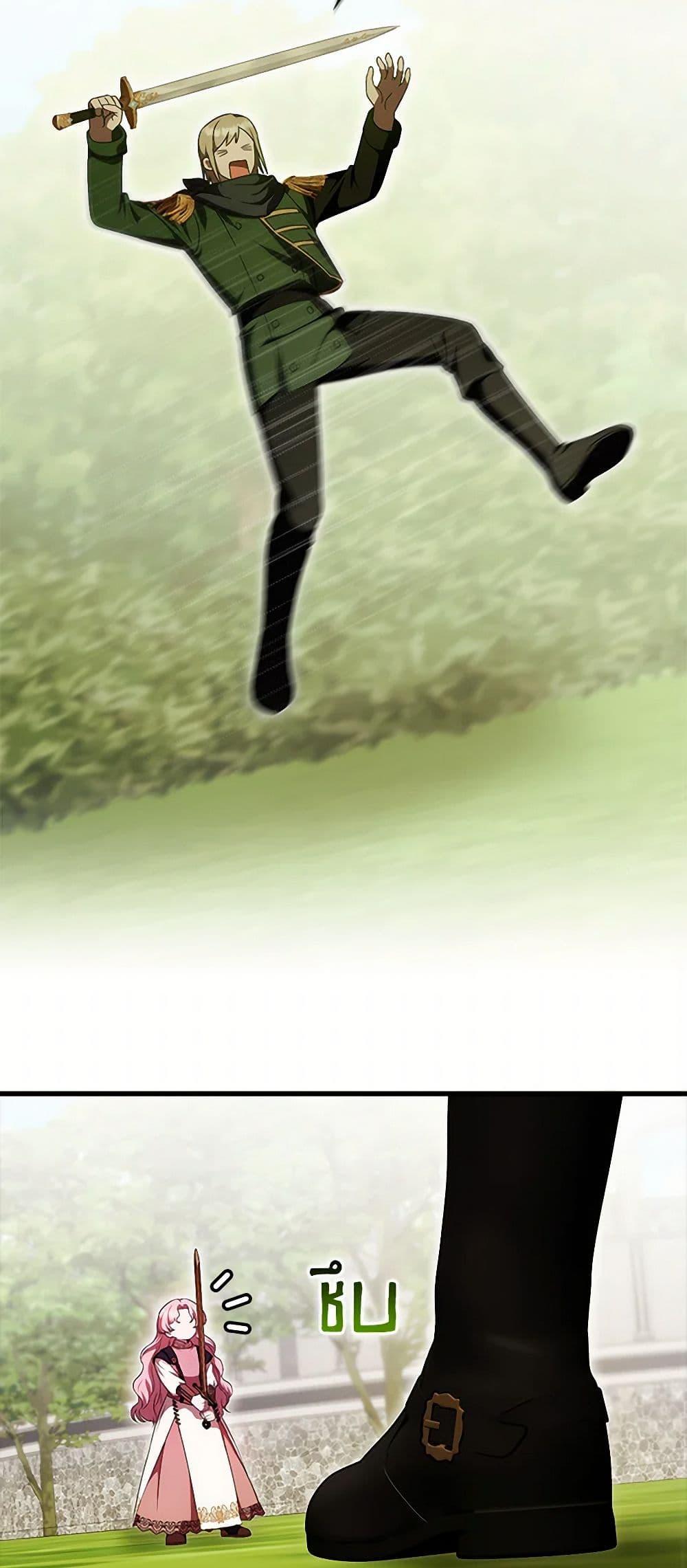 Manga-lc-com อ่านมังงะ อ่านการ์ตูน ออนไลน์ ฟรี It’s My First Time Being Loved ตอนที่ 1 2 3 4 5 6 7 8 9 10 11 12 13 14 ฟรี ไม่มีโฆษณา Manga-lc - อ่าน มังงะ อ่าน การ์ตูน ออนไลน์ อ่านมังงะ ฟรี