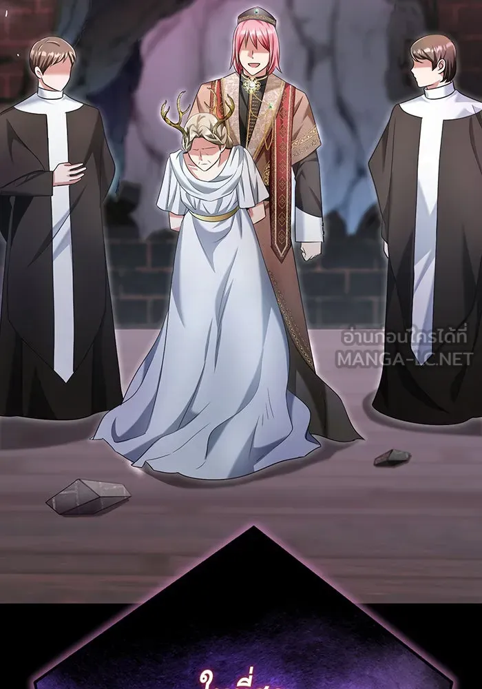 นางร้ายที่ไหนจะมีคุณธรรม ตอนที่ 119 รูปที่ 69