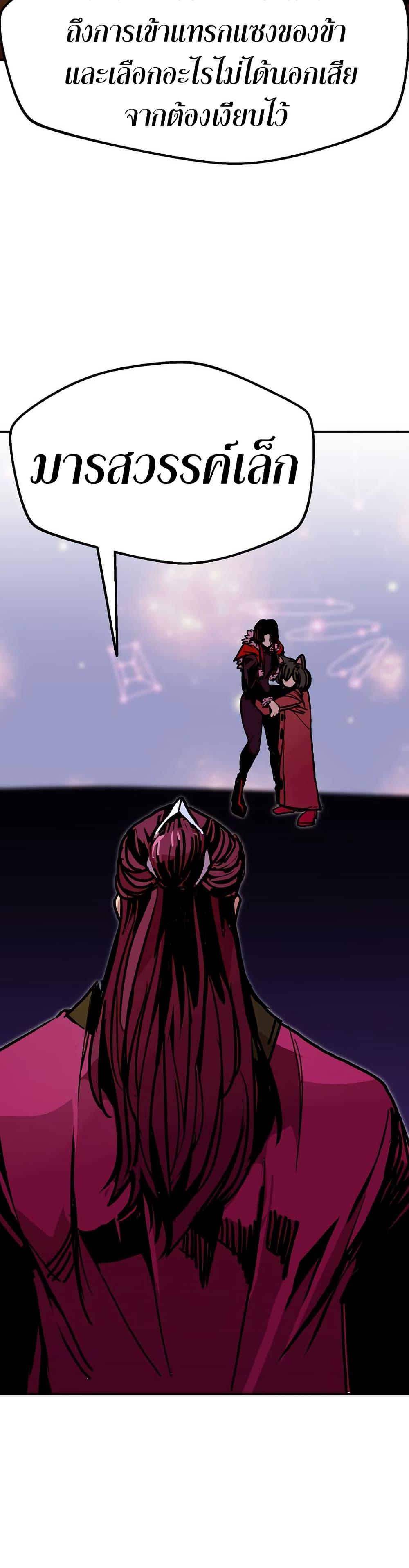 Manga-lc-com อ่านมังงะ อ่านการ์ตูน ออนไลน์ ฟรี Worthless Regression ตอนที่ 1 2 3 4 5 6 7 8 9 10 11 12 13 14 ฟรี ไม่มีโฆษณา Manga-lc - อ่าน มังงะ อ่าน การ์ตูน ออนไลน์ อ่านมังงะ ฟรี