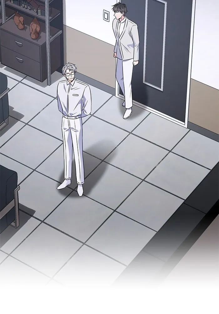 แด่ความเกลียดชัง ตอนที่ 52 รูปที่ 101