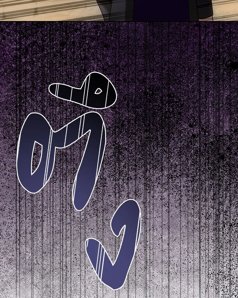 เจ้าหญิงคลั่งแห่งวังหลวง ตอนที่ 120 รูปที่ 11