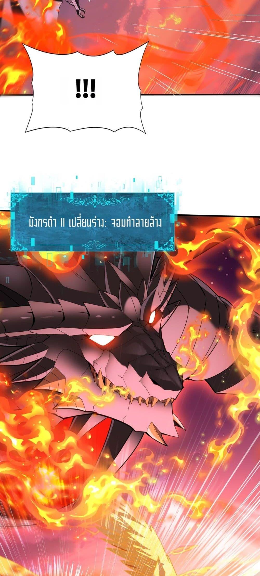Manga-lc-com อ่านมังงะ อ่านการ์ตูน ออนไลน์ ฟรี IamDrakoMajs ตอนที่ 1 2 3 4 5 6 7 8 9 10 11 12 13 14 ฟรี ไม่มีโฆษณา Manga-lc - อ่าน มังงะ อ่าน การ์ตูน ออนไลน์ อ่านมังงะ ฟรี