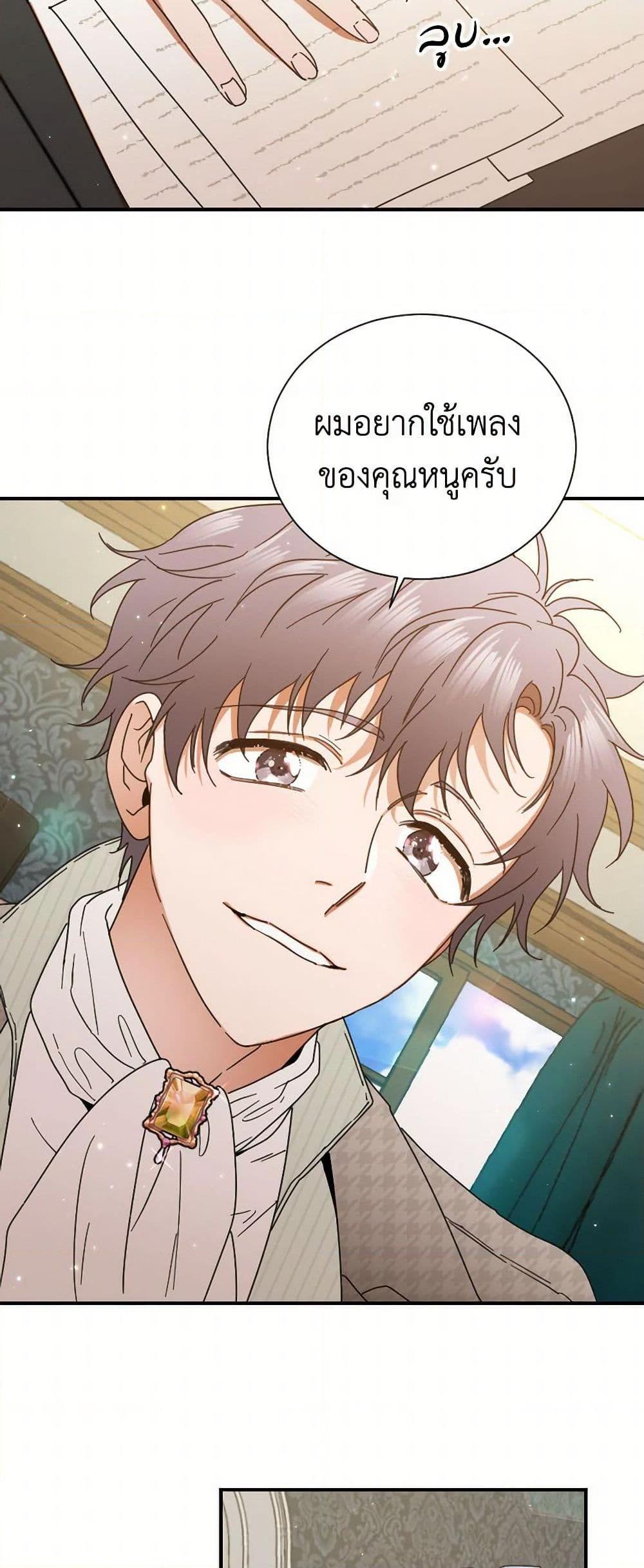 Manga-lc-com อ่านมังงะ อ่านการ์ตูน ออนไลน์ ฟรี Lady Baby ตอนที่ 1 2 3 4 5 6 7 8 9 10 11 12 13 14 ฟรี ไม่มีโฆษณา Manga-lc - อ่าน มังงะ อ่าน การ์ตูน ออนไลน์ อ่านมังงะ ฟรี