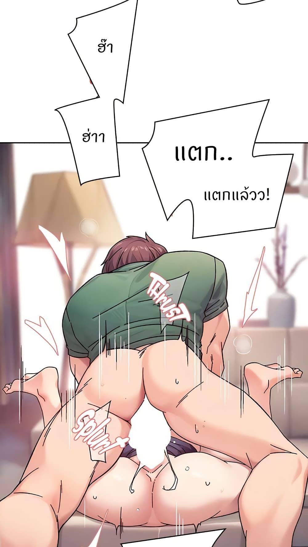 Doujin-Lc- อ่าน โดจิน มังฮวา เกาหลี ญี่ปุ่น จีน แปลไทย Cleaning Service ตอนที่ 1 2 3 4 5 6 7 8 9 10 11 12 13 14 ฟรี ไม่มีโฆษณา อ่าน โดจิน Manhwa เกาหลี ญี่ปุ่น จีน เรามีครบ คัดมาให้เน้นๆ โดจิน 18+ รับประกันความฟินโดย  Doujin Lc