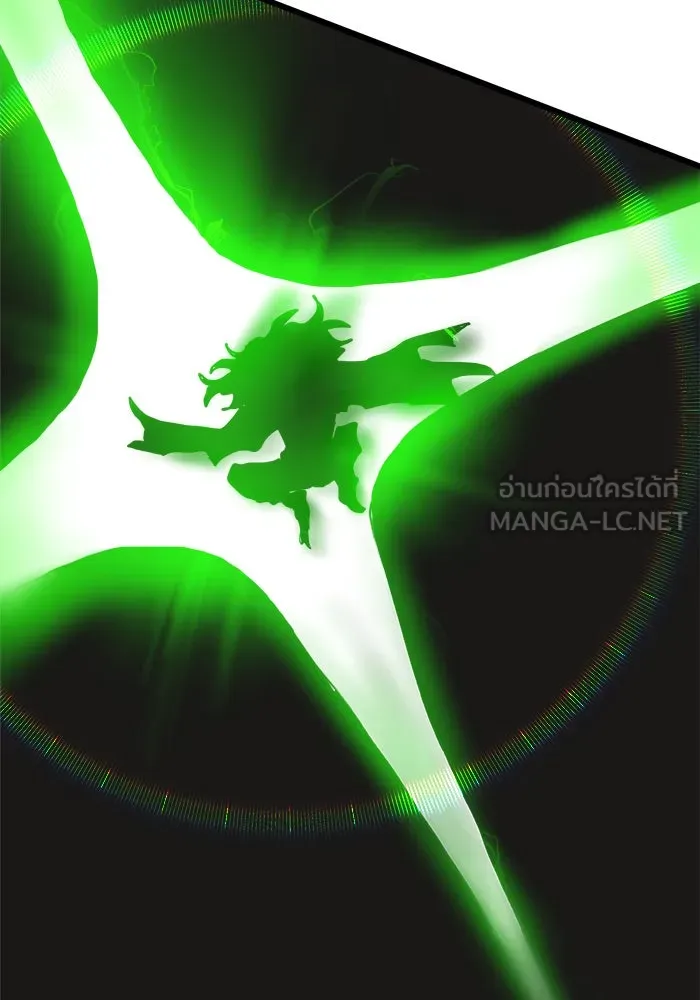 Double Click ตอนที่ 36 รูปที่ 72