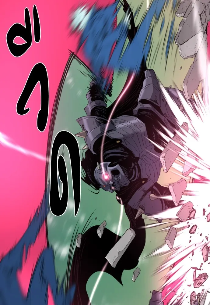 ยอดสถาปนิกผู้พิทักษ์อาณาจักร ตอนที่ 88 รูปที่ 29