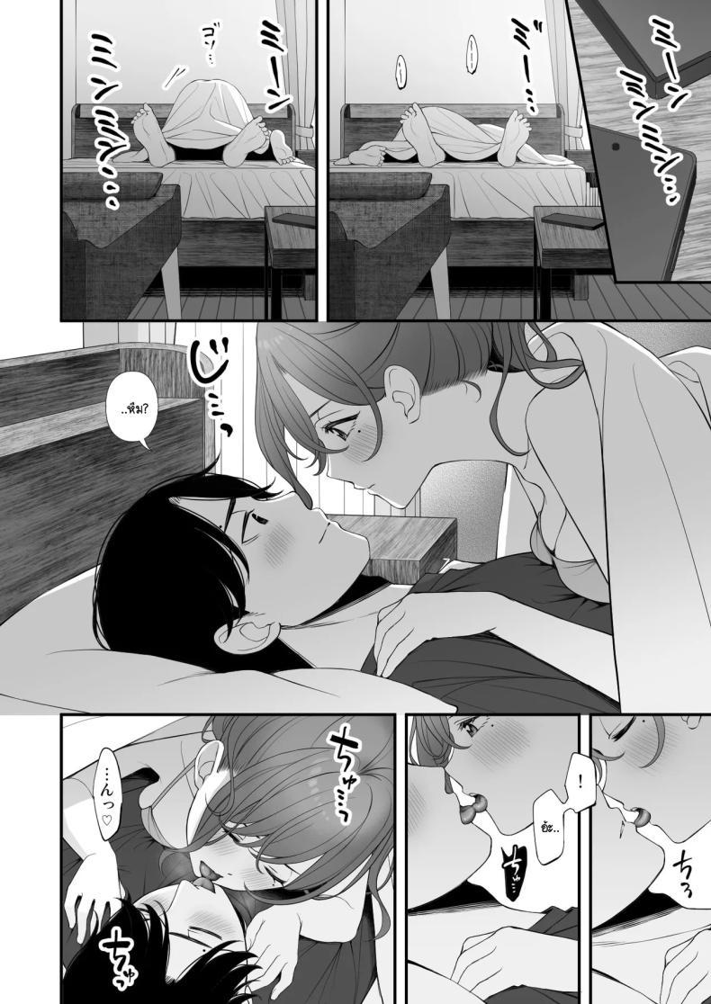 Doujin-Lc- อ่าน โดจิน มังฮวา เกาหลี ญี่ปุ่น จีน แปลไทย คุณค่าของวันหยุด [@e.com (ae)] Kyuujitsu no Sugoshikata (THE iDOLM@STER Shiny Colors) ตอนที่ 1 2 3 4 5 6 7 8 9 10 11 12 13 14 ฟรี ไม่มีโฆษณา อ่าน โดจิน Manhwa เกาหลี ญี่ปุ่น จีน เรามีครบ คัดมาให้เน้นๆ โดจิน 18+ รับประกันความฟินโดย  Doujin Lc