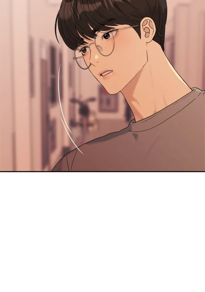 Couple Breaker ตอนที่ 1 รูปที่ 107