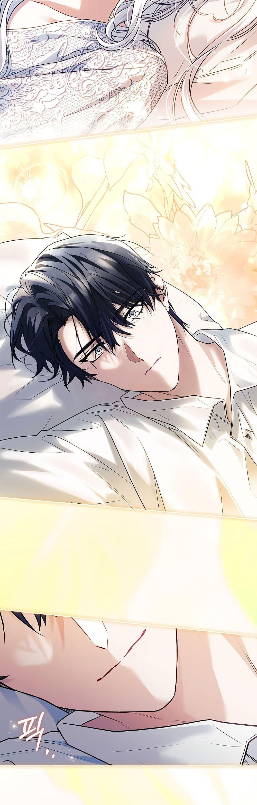 Manga-lc-com อ่านมังงะ อ่านการ์ตูน ออนไลน์ ฟรี Honey, Why Can’t We Get a Divorce ตอนที่ 1 2 3 4 5 6 7 8 9 10 11 12 13 14 ฟรี ไม่มีโฆษณา Manga-lc - อ่าน มังงะ อ่าน การ์ตูน ออนไลน์ อ่านมังงะ ฟรี