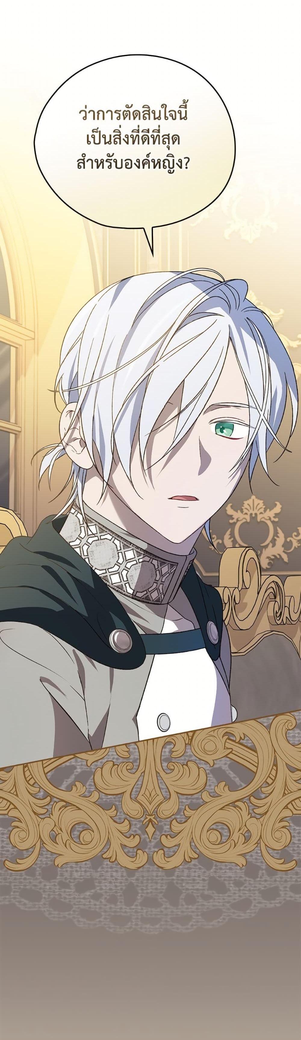 Doujin-Lc- อ่าน โดจิน มังฮวา เกาหลี ญี่ปุ่น จีน แปลไทย I Was Just Having ตอนที่ 1 2 3 4 5 6 7 8 9 10 11 12 13 14 ฟรี ไม่มีโฆษณา อ่าน โดจิน Manhwa เกาหลี ญี่ปุ่น จีน เรามีครบ คัดมาให้เน้นๆ โดจิน 18+ รับประกันความฟินโดย  Doujin Lc