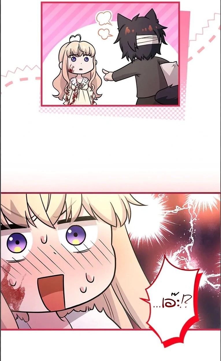 Manga-lc-com อ่านมังงะ อ่านการ์ตูน ออนไลน์ ฟรี The Legendary Assassin Reincarnated as the Beloved Youngest Daughter of a Royal Family ตอนที่ 1 2 3 4 5 6 7 8 9 10 11 12 13 14 ฟรี ไม่มีโฆษณา Manga-lc - อ่าน มังงะ อ่าน การ์ตูน ออนไลน์ อ่านมังงะ ฟรี