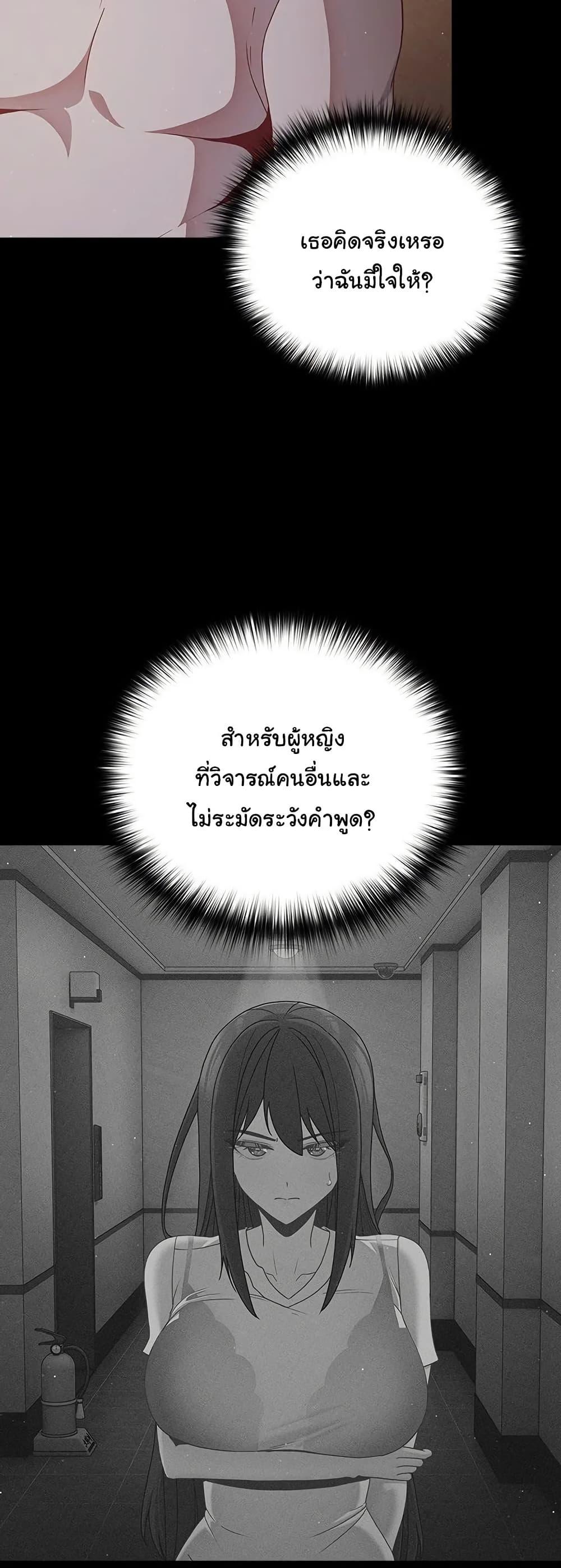 Doujin-Lc- อ่าน โดจิน มังฮวา เกาหลี ญี่ปุ่น จีน แปลไทย People of The Dark ตอนที่ 1 2 3 4 5 6 7 8 9 10 11 12 13 14 ฟรี ไม่มีโฆษณา อ่าน โดจิน Manhwa เกาหลี ญี่ปุ่น จีน เรามีครบ คัดมาให้เน้นๆ โดจิน 18+ รับประกันความฟินโดย  Doujin Lc