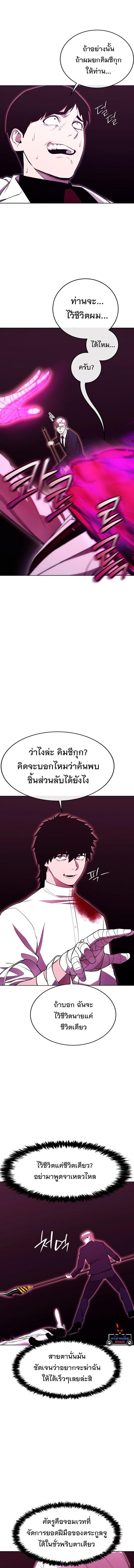 Manga-lc-com อ่านมังงะ อ่านการ์ตูน ออนไลน์ ฟรี Heavenly Demon Wants to Be A Chef ตอนที่ 1 2 3 4 5 6 7 8 9 10 11 12 13 14 ฟรี ไม่มีโฆษณา Manga-lc - อ่าน มังงะ อ่าน การ์ตูน ออนไลน์ อ่านมังงะ ฟรี