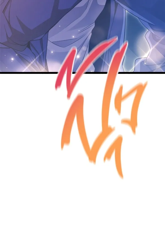 ราชินีนักบู๊ ตอนที่ 66 รูปที่ 160